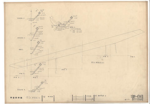 Original 資料画像 not accessible