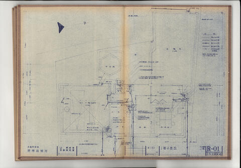 Original 資料画像 not accessible