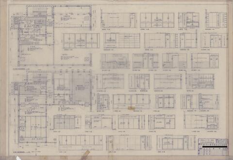 Original 資料画像 not accessible