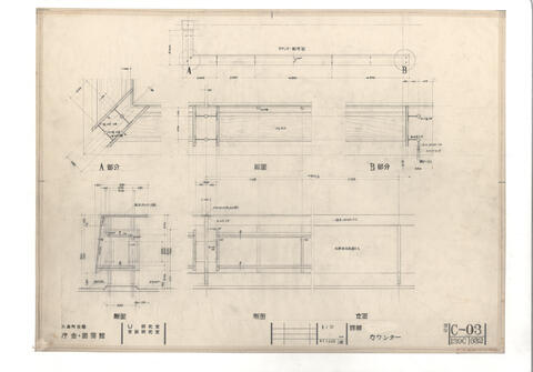 Original 資料画像 not accessible