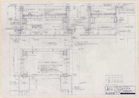 Original 資料画像 not accessible