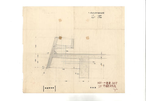 Original 資料画像 not accessible