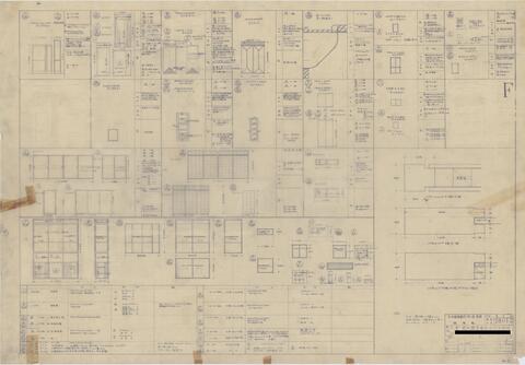 Original 資料画像 not accessible