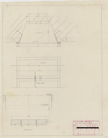 Original 資料画像 not accessible