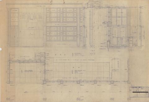 Original 資料画像 not accessible