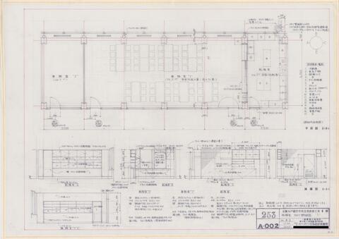 Original 資料画像 not accessible