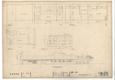 Original 資料画像 not accessible