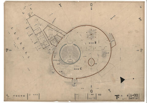 Original 資料画像 not accessible