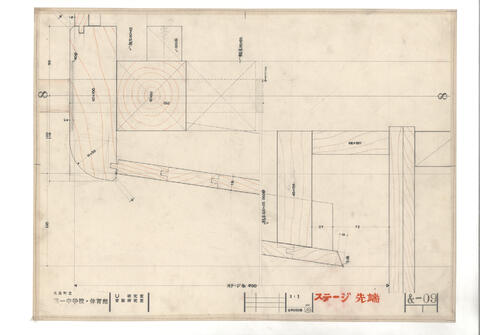 Original 資料画像 not accessible