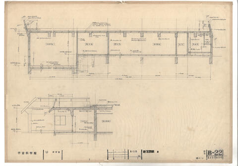 Original 資料画像 not accessible