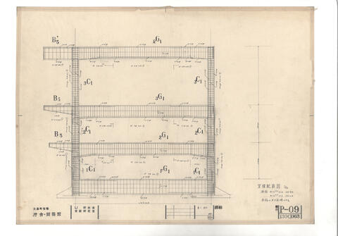 Original 資料画像 not accessible