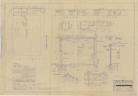 Original 資料画像 not accessible
