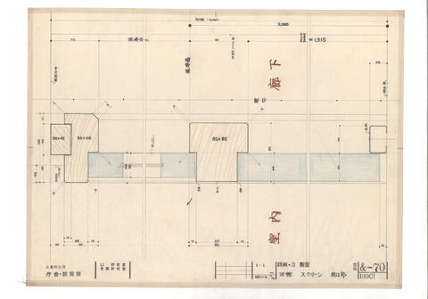 Original 資料画像 not accessible