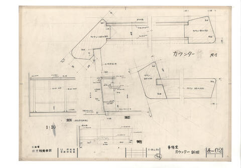 Original 資料画像 not accessible