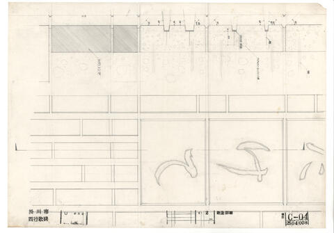 Original 資料画像 not accessible