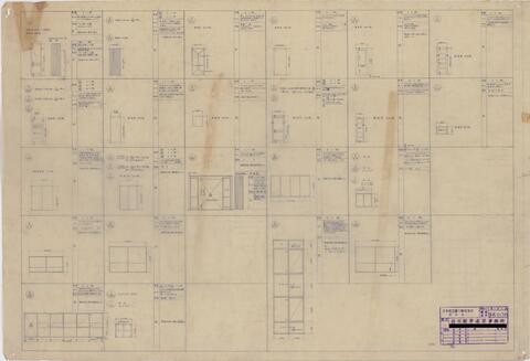 Original 資料画像 not accessible