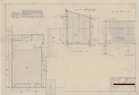 Original 資料画像 not accessible