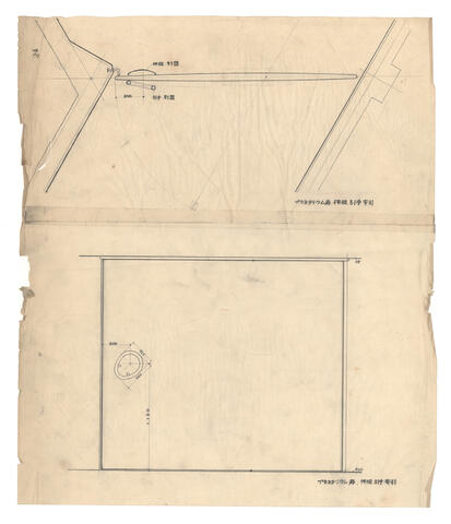 Original 資料画像 not accessible